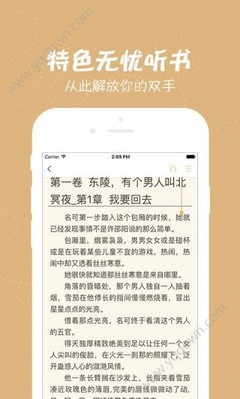 博鱼体育官网登录